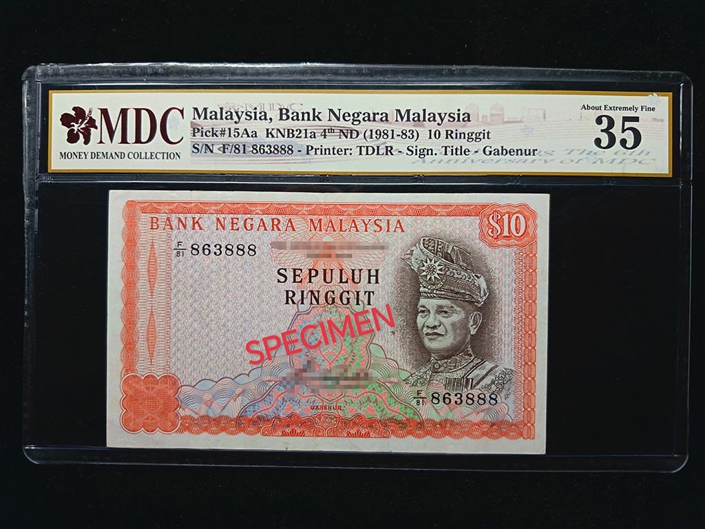 Malaysia，1981-83，10 Ringgit，F/81 863888，Tan Sri Dato'Abdul Aziz Bin Haji Taha，MDC 35，Leopard Serial Number#888's，Qty 1