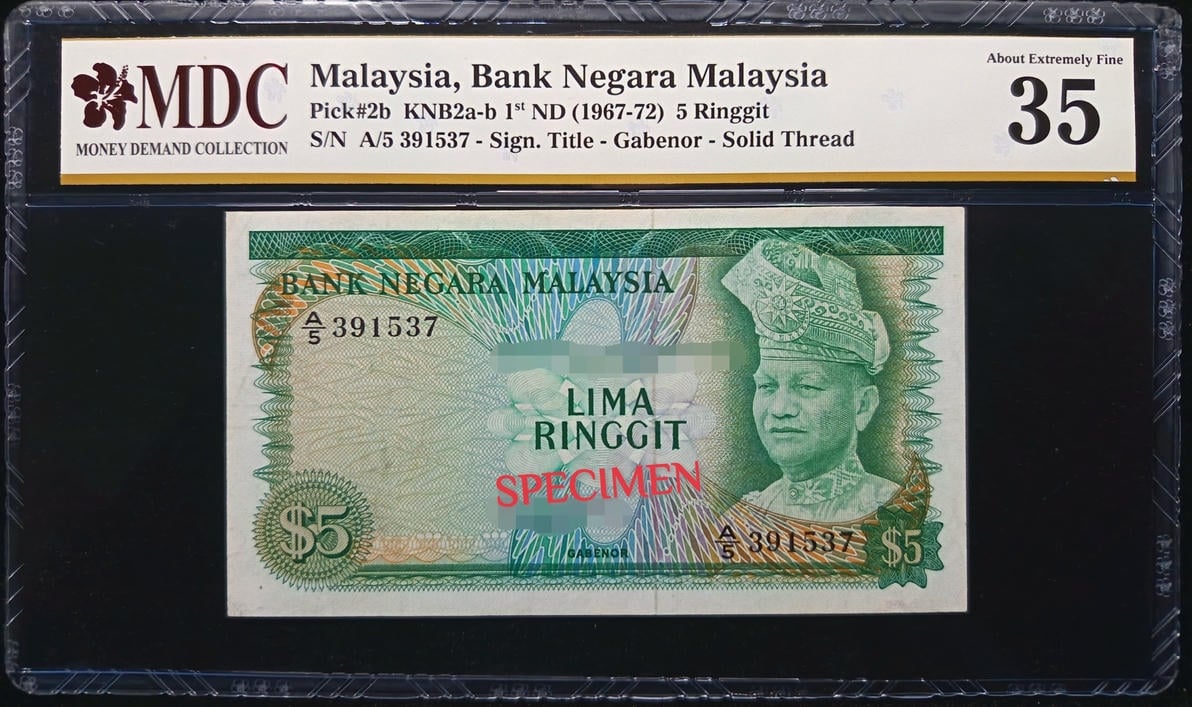P#2b. Malaysia. 5 Ringgit. 1st Series 1967-72. A/5 391537. MDC 35