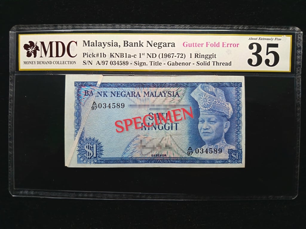 Malaysia，1st Series, 1967-72，1 Ringgit  ，A/97 034589, Gutter Fold Error，MDC 35，1 Qty 