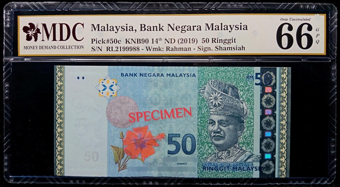 P#50c. Malaysia. 50 Ringgit. 14th Series 2019. RL2199988. Leopard S/N#999's. MDC 66 GPQ