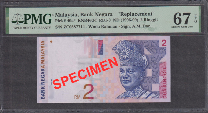 Malaysia, 8th Series, RM2, Replacement, ZC0587714, Tan Sri Dato' Ahmad bin Mohd Don, PMG 67 EPQ, Qty-1