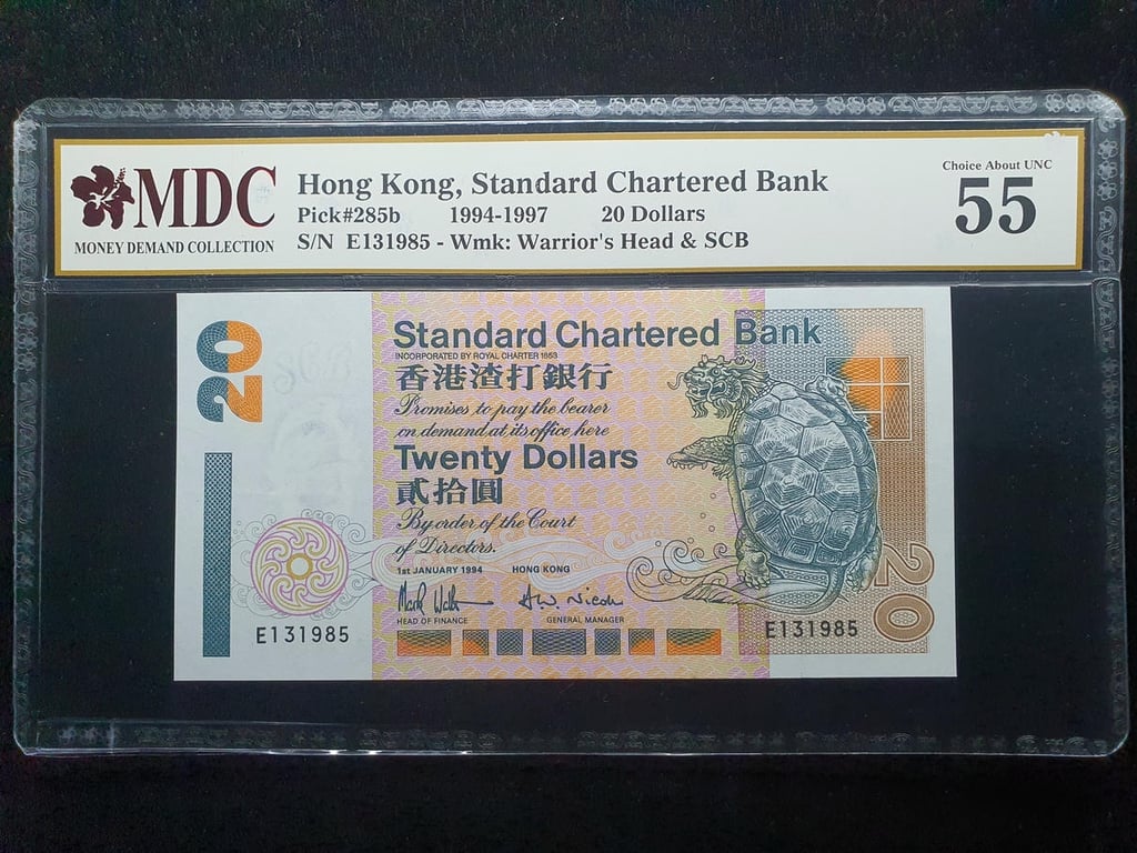 Hong Kong，20 Dollars，1994-1997，E131985，MDC 55，1 Qty 