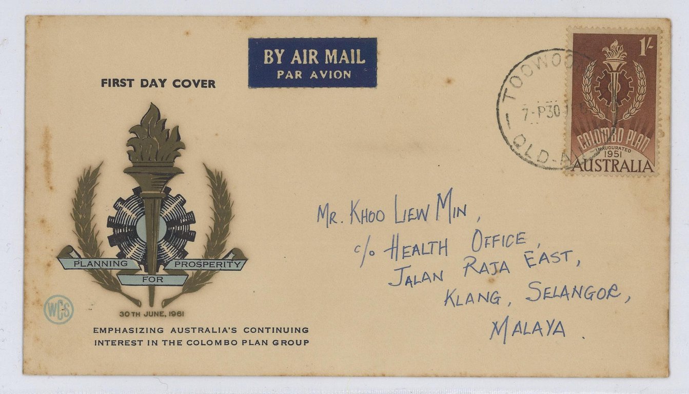 Australia, FDC, 1961, Australia First Day Cover, Stamp-1951 1/- Brown Colombo Plan