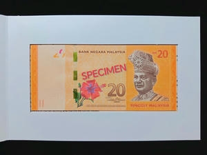 Malaysia，2012，20 Ringgit，AA 0099111，Sign.A.Aziz，UNC，Leopard S/N #111's，1 Qty 