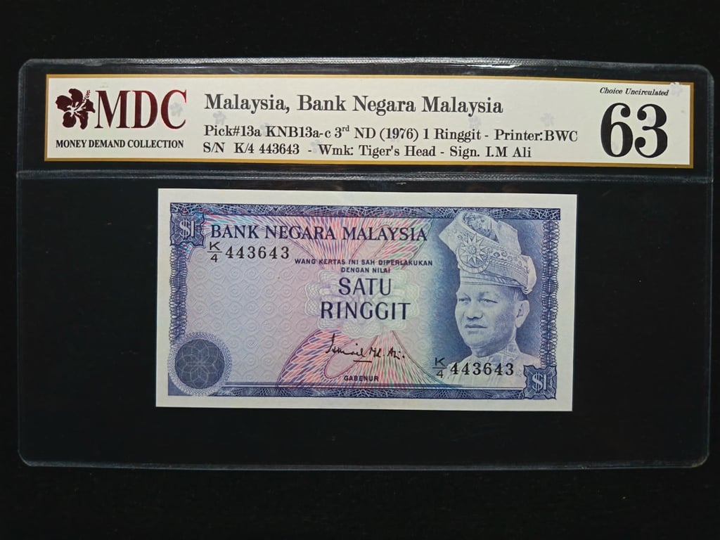 Malaysia，1976，1 Ringgit，K/4 443643，MDC 63 ，1 Qty 