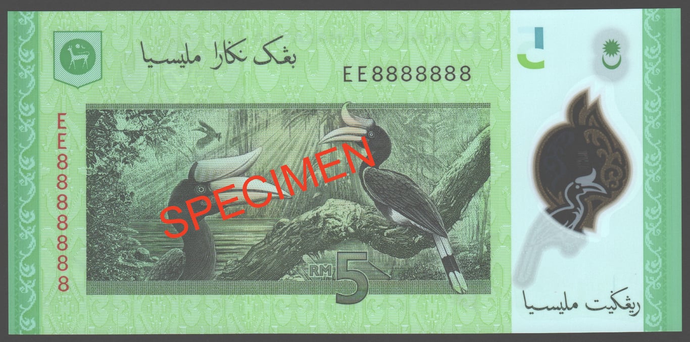 RM5, EE 8888888, Qty-1 