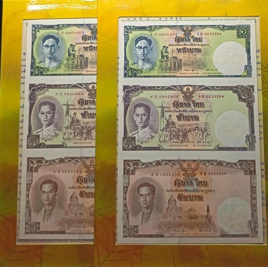 Thailand, 2007, 9K 3243946 & 9K 0235204, Uncut 3 in 1, 2 Qty