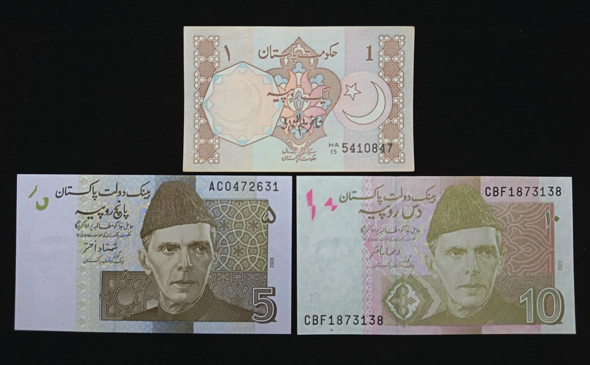 Pakistan，2008-2022，1 - 10 Rupees，HA/15 5410847 ,AC0472631 ,CBF1873138，EF 1pcs /UNC 2pcs，1 Qty 