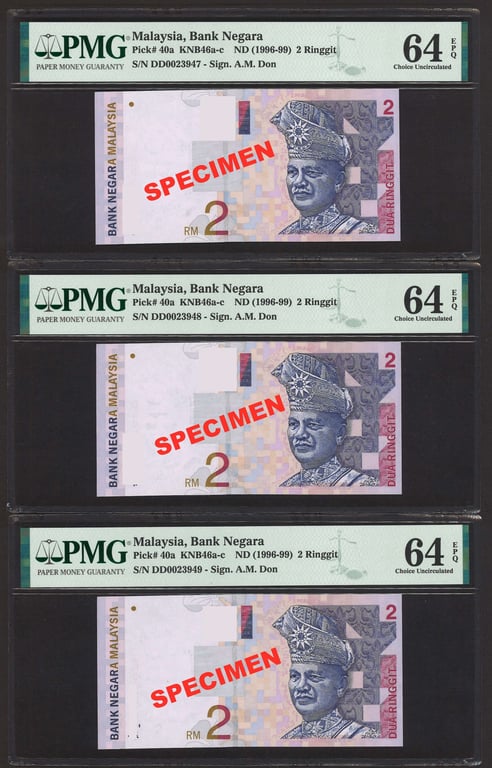 Malaysia, 8th Series, RM2, Banknote, Running Numbers, DD0023947-949, Tan Sri Dato' Ahmad bin Mohd Don, PMG 64 EPQ, Consecutive of 3, P40a