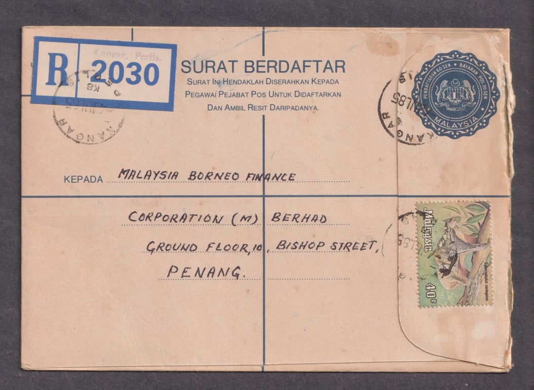 Malaysia, Stamp, FDC, Used, Surat Berdaftar, Malaysia Borneo Finance Corporation (M) Berhad, 40 cents, Sold as is