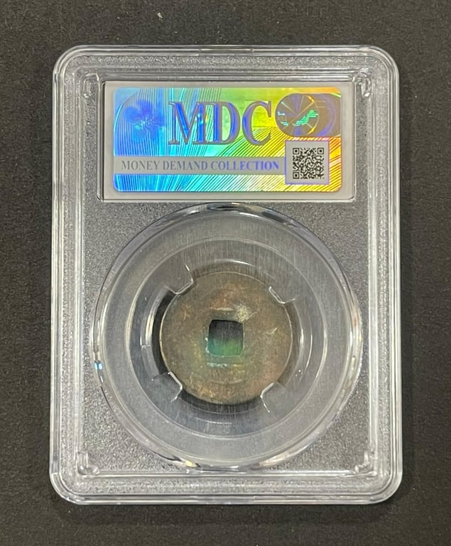 MDC/2_2.jpeg