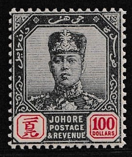 Johore, 1904, Stamp, MNH, Top value $100 scarce in this perfect mint never hinged condition, Qty - 1