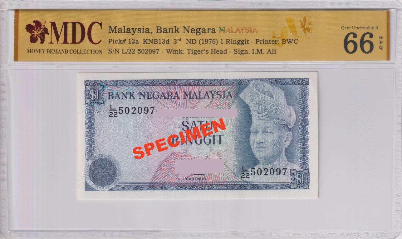 Malaysia, 3rd Series, 1 Ringgit, L/22 502097, MDC 66 GPQ