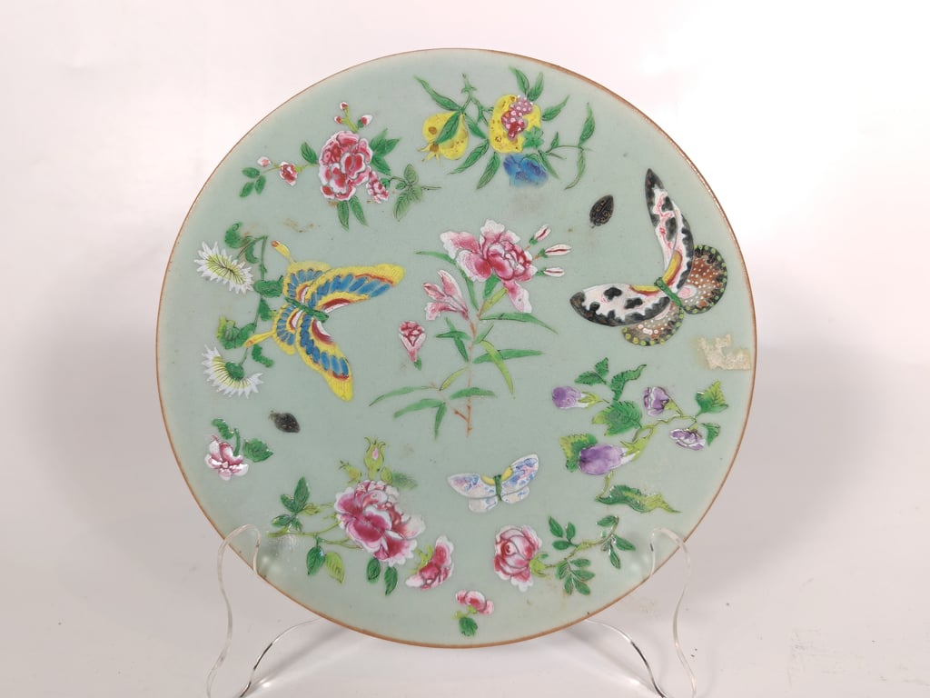 Republic Celadon Butterflies Flowers Plate