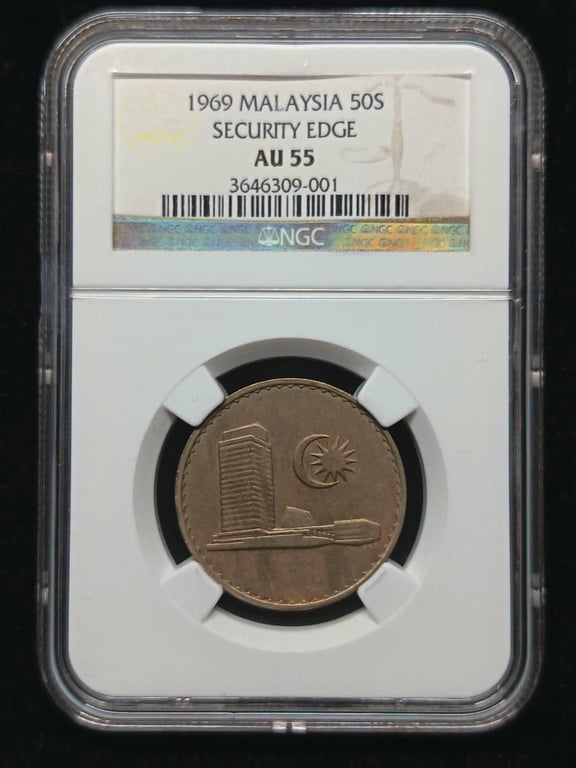 Malaysia，1969，50 sen，NGC AU 55