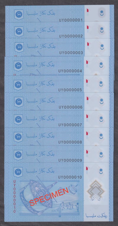 RM1, UY 0000001-0000010, Qty-10
