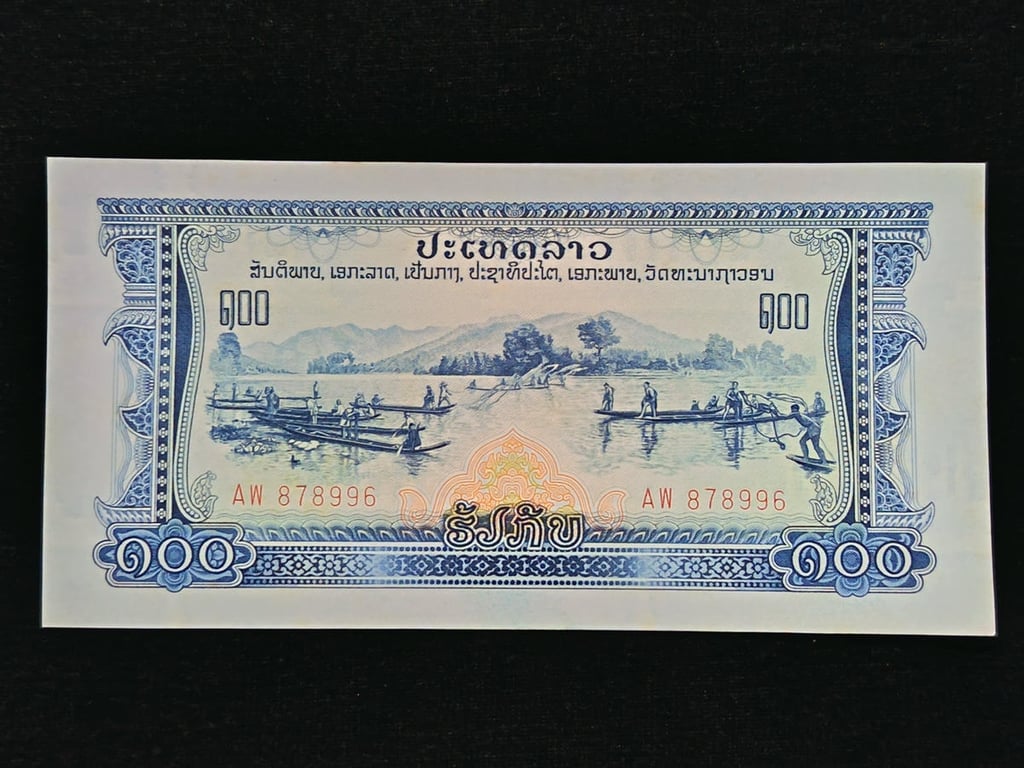 Laos，1968，100 Kip，AW 878996，AUNC，1 Qty 