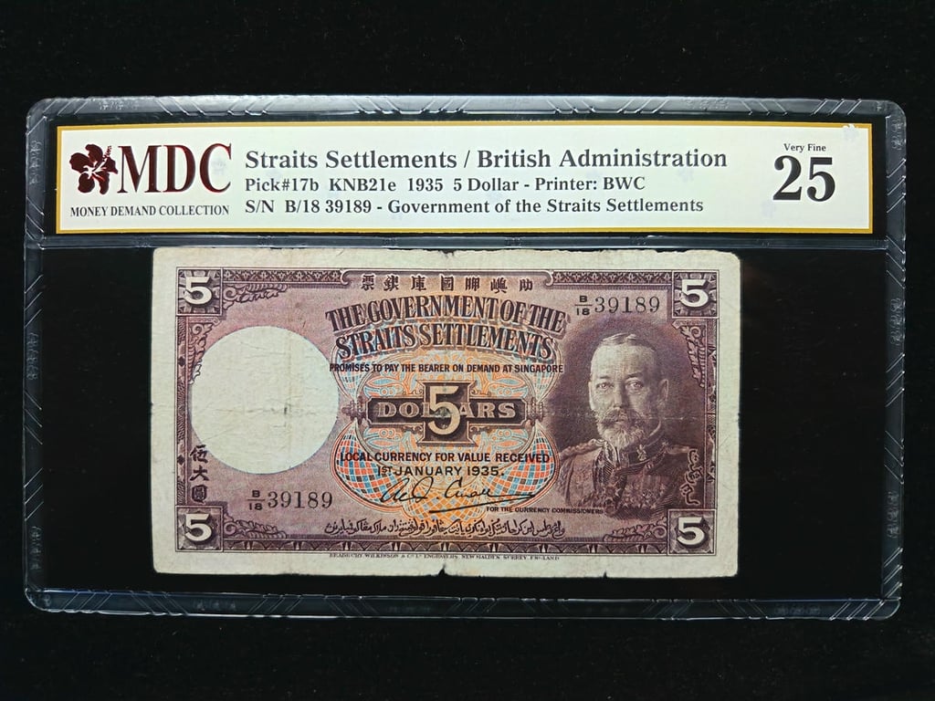 P#17b. Straits Settlements. 5 Dollars. 1935. B/18 39189. MDC 25