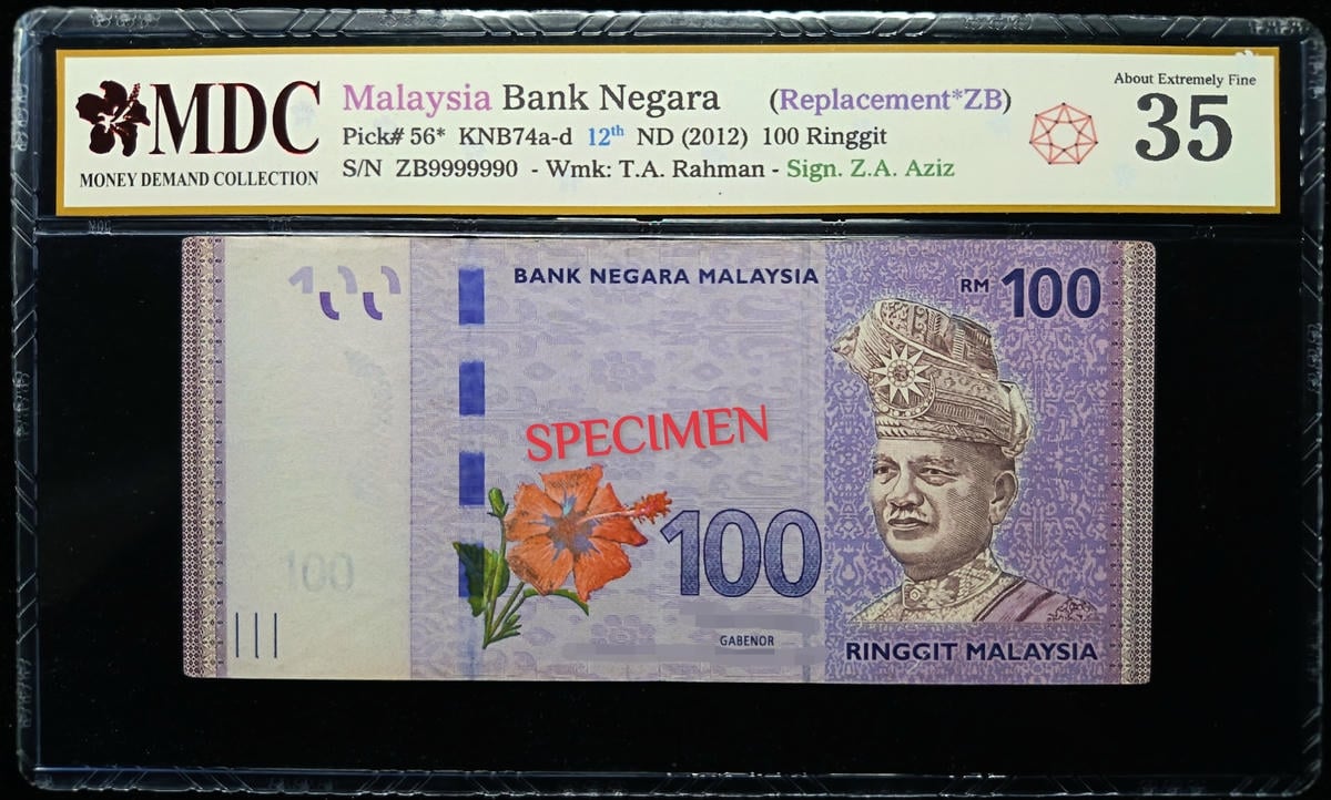 P#56*. Malaysia. 100 Ringgit. 12th Series 2012. ZB9999990, Replacement #ZB, Almost Solid #9's. MDC 35