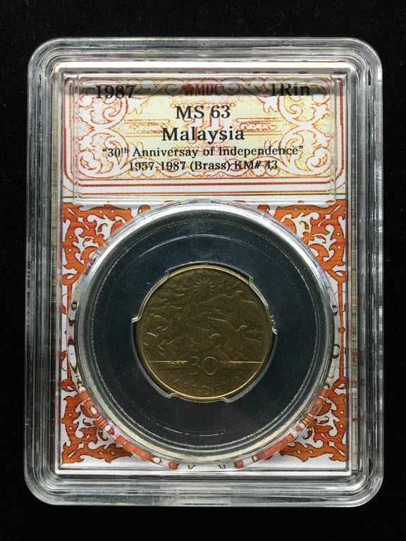 Malaysia，1987，1 Ringgit，30th Anniversay of Independence，MDC MS63 ，1 Qty 