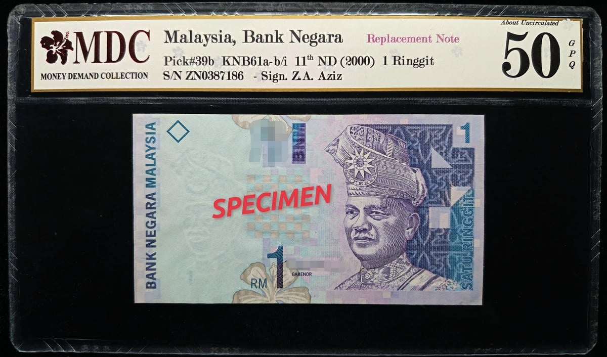 P#39b. Malayisa. 1 Ringgit. 11th Series 2000. ZN0387186. Replacement #ZN'. MDC 50 GPQ