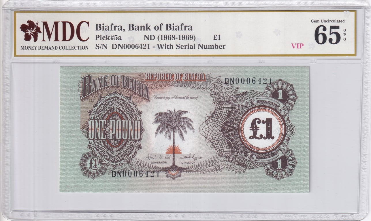Biafra, 1968-1969, 1 Pound, DN0006421, MDC 65 GPQ