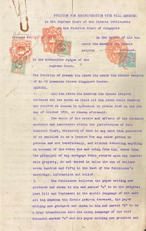 Straits Settlements (Singapore), 1913, Singapore Legal Petition for Administration Featuring Rare $2 & $5 "SINGAPORE" Embossed Revenue Markings