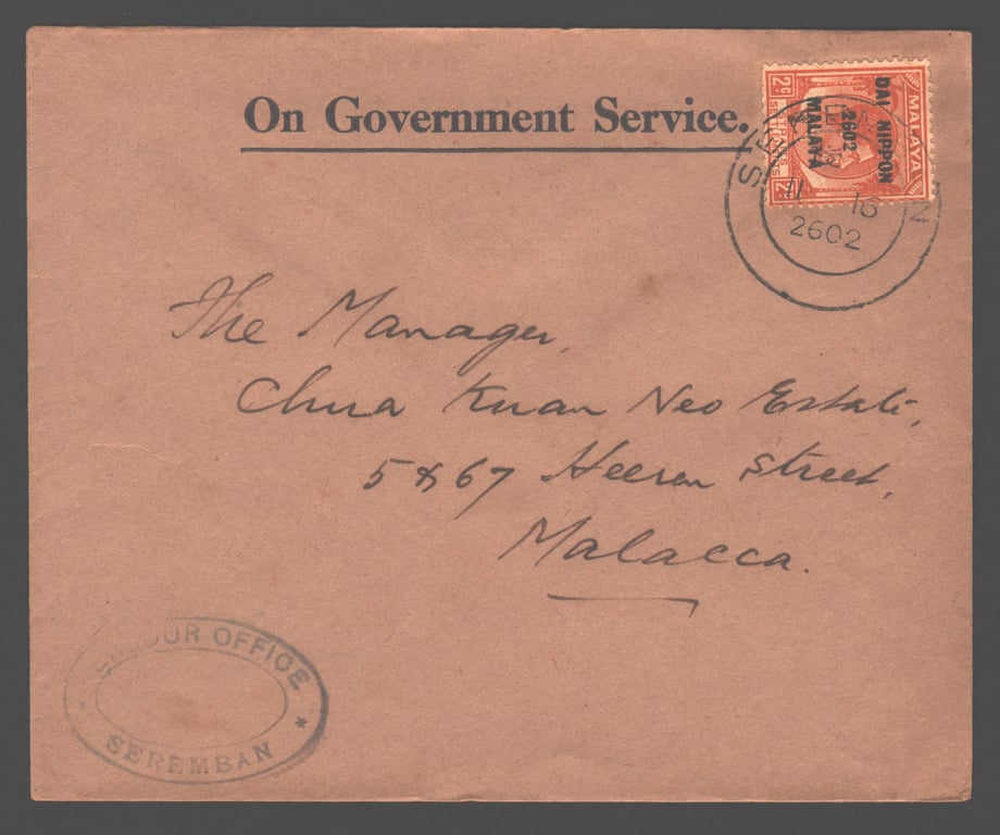 Japanese, 1942, Used, Japanese Occupation on Government Service Cover 2602