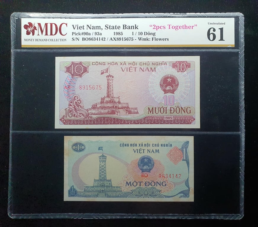 Viet Nam，1985，1 / 10 Dong，BO8634142*AX8915675，MDC 61，2 Pcs Together，1 Qty 