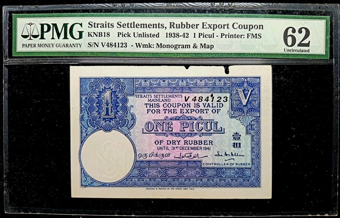 Straits Settlements. 1 Picul. 1938-42. V484123. Insect Damage, Ink Stamp. PMG 62