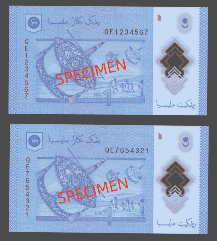 (Lot 5) RM1, QE 1234567 & 7654321, Qty - 2