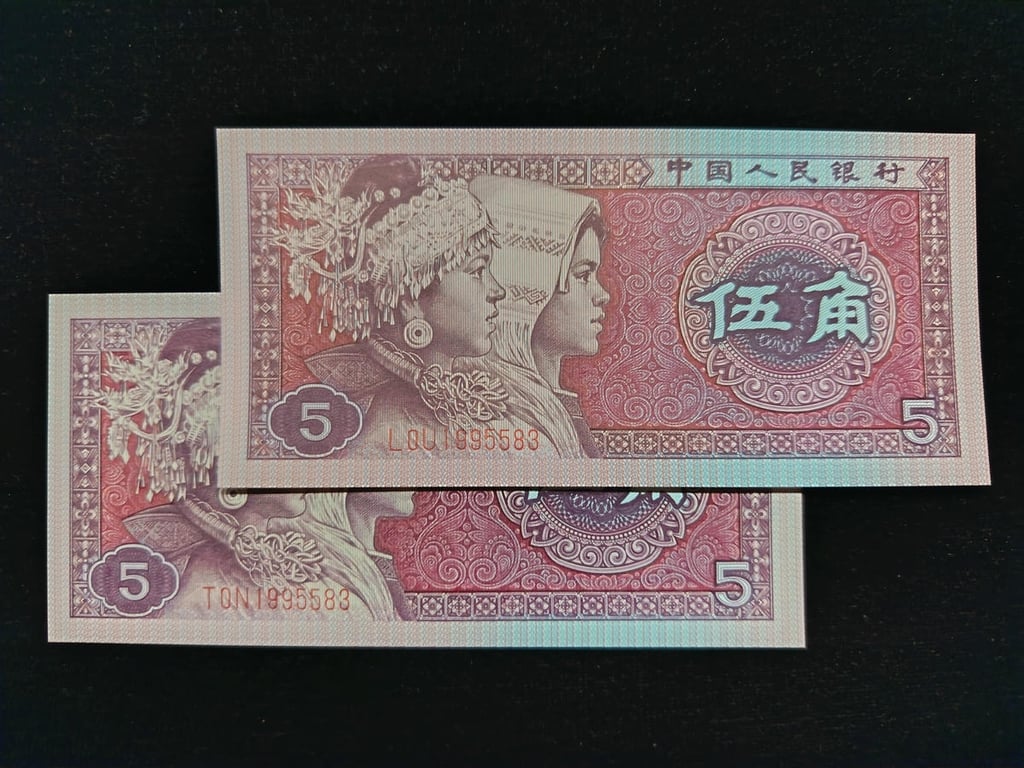 China，1980，5 Jiao，T0N / L0U 1995583 , 2pcs，UNC，1 Qty 