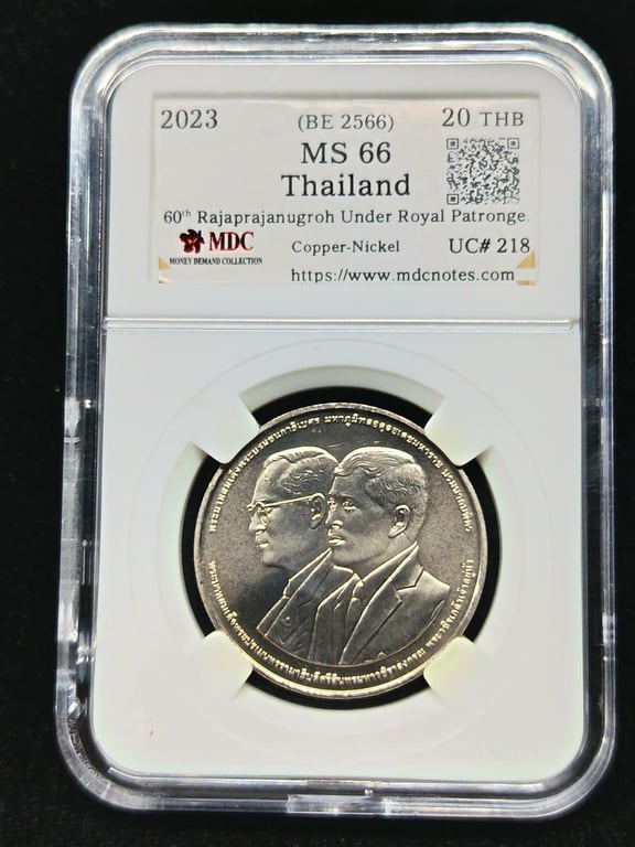 Thailand，2023，20 Baht，COIN，MDC MS 66 ，Qty 