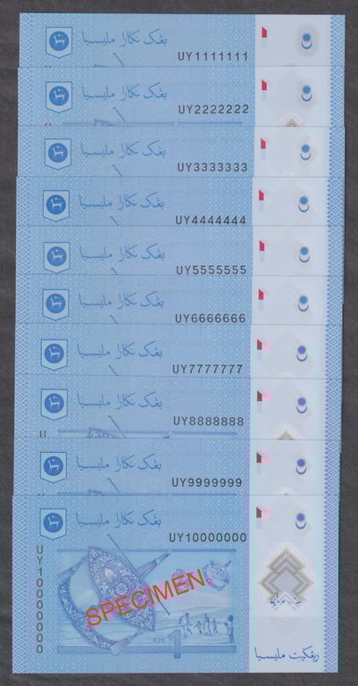 RM1, UY 1111111-9999999, 10000000, Qty-10