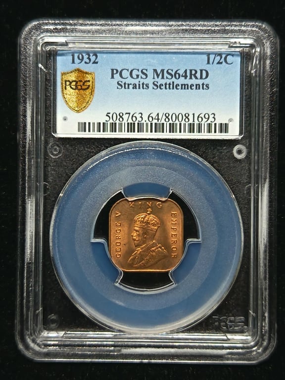Straits Settlements，1932，1/2 cent，PCGS MS 64 RD