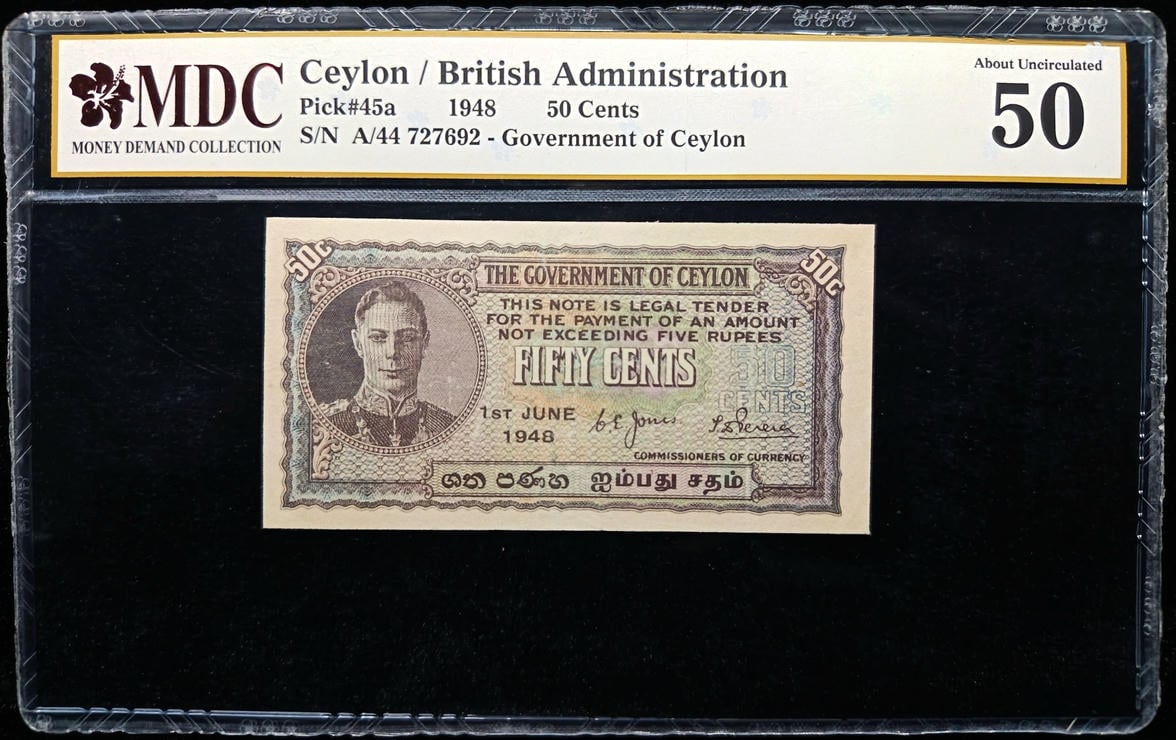 P#45a. Ceylon. 50 Cents. 1948. A/44 727692. Double Prefix#44's. MDC 50