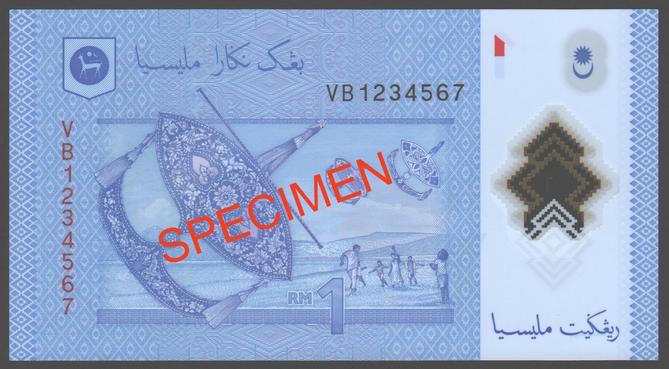 RM1, VB 1234567, Qty-1 