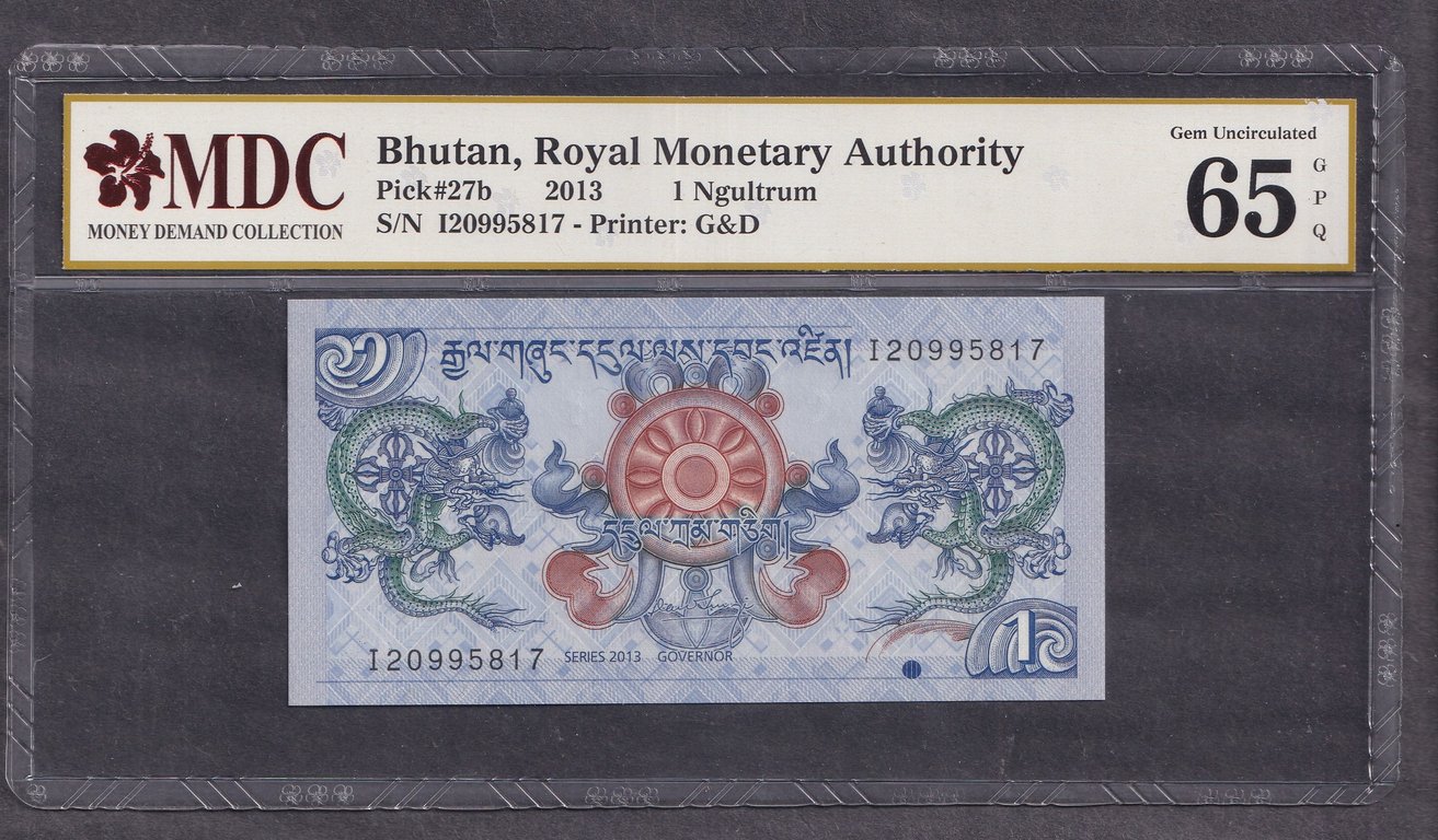 Bhutan, 2013, 1 Ngultrum, I20995817, MDC 65 GPQ, Qty-1