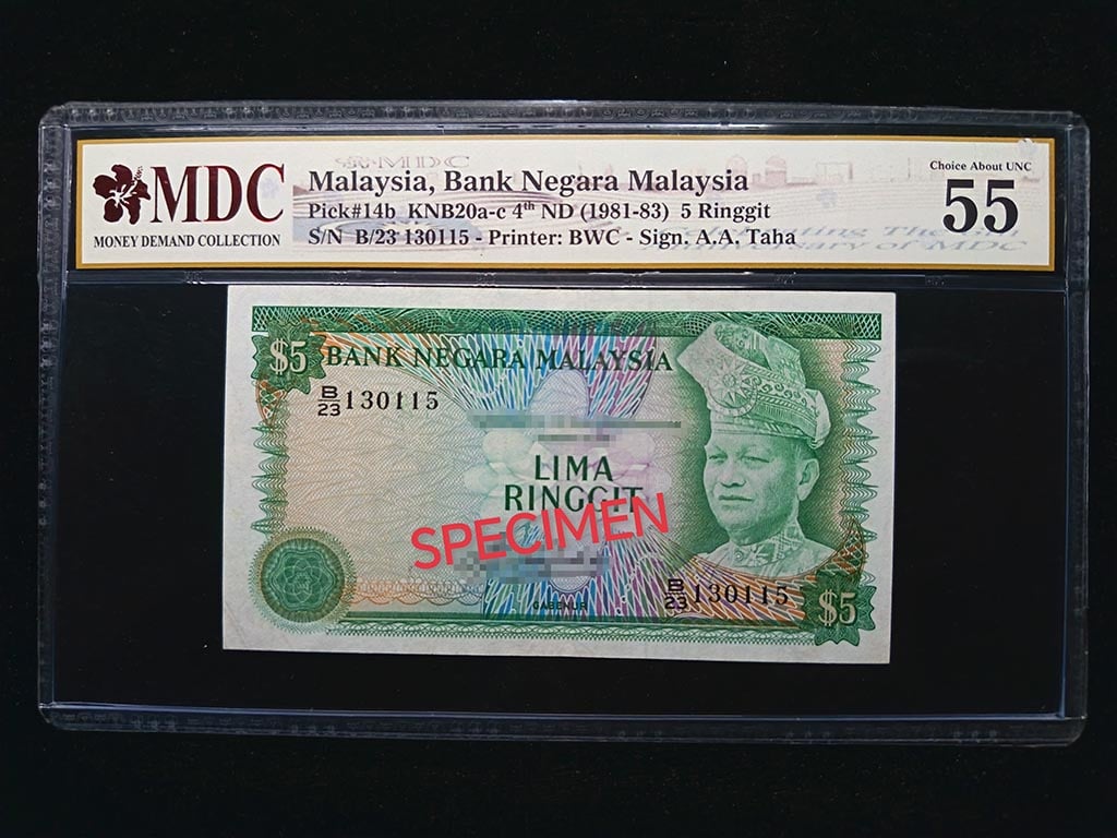 Malaysia，1981-83，5 Ringgit，B/23 130115，Tan Sri Dato'Abdul Aziz Bin Haji Taha，MDC 55，Qty 1