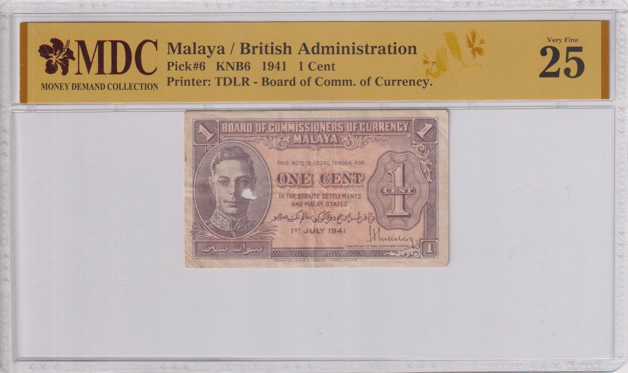 Hong Kong, 1985-87, 10 Dollars, GG984035, MDC 45