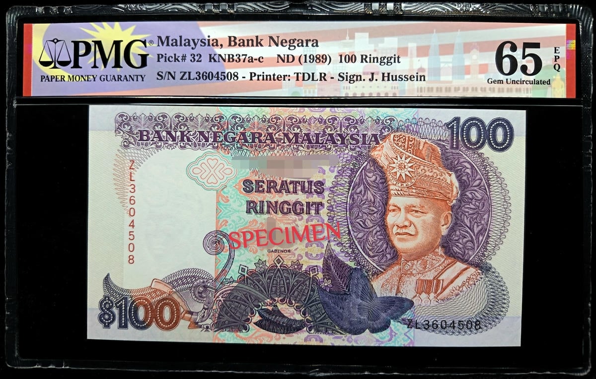 P#32. Malaysia. 100 Ringgit. 6th Series 1989. ZL3604508. PMG 65 EPQ