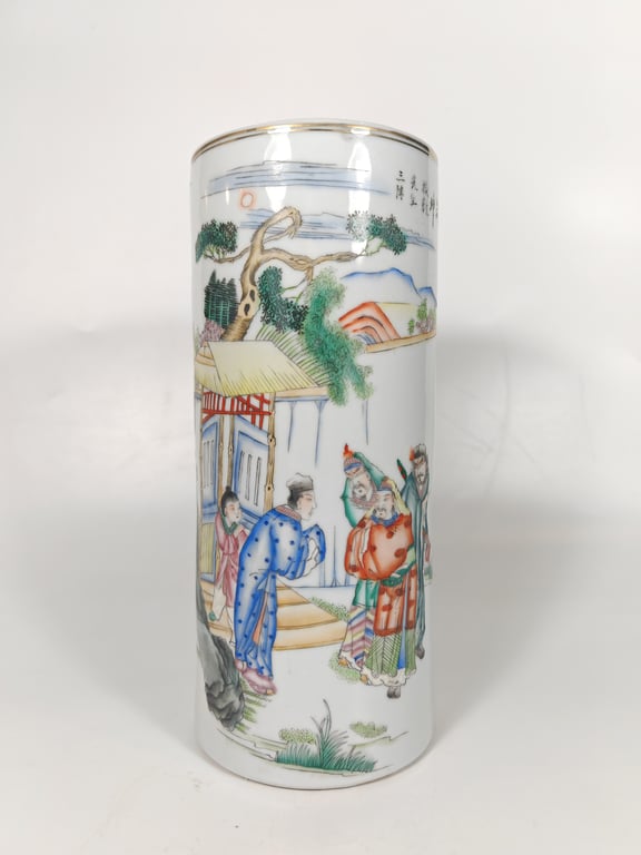 Republic Famille Rose 刘关张 Hat Stand