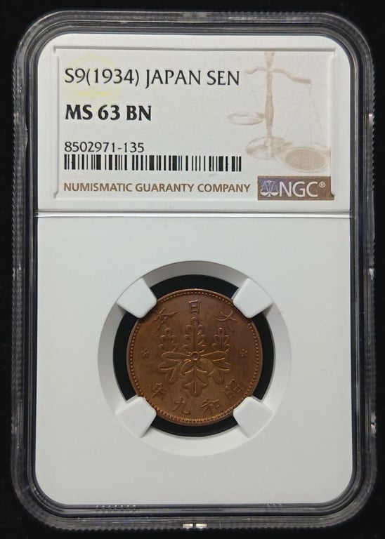 Y#47. Japan. 1927-1938. 1 Sen. NGC MS 63 BN