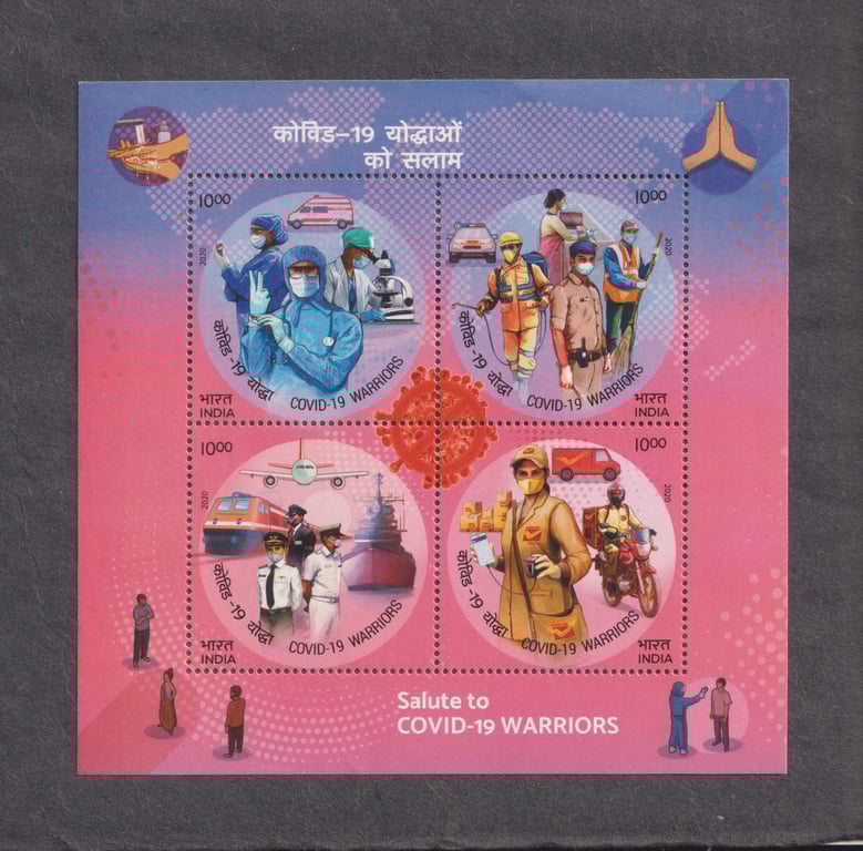 India, 2020, MNH, Salute to Covid-19 Warriors, 10 Rupees