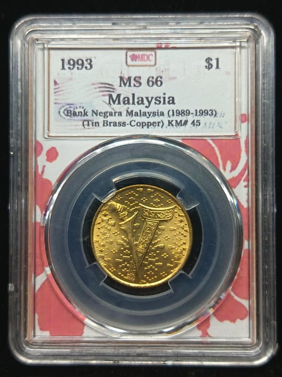 KM#45. Malaysia. 1 Ringgit. 1993. MDC MS 66