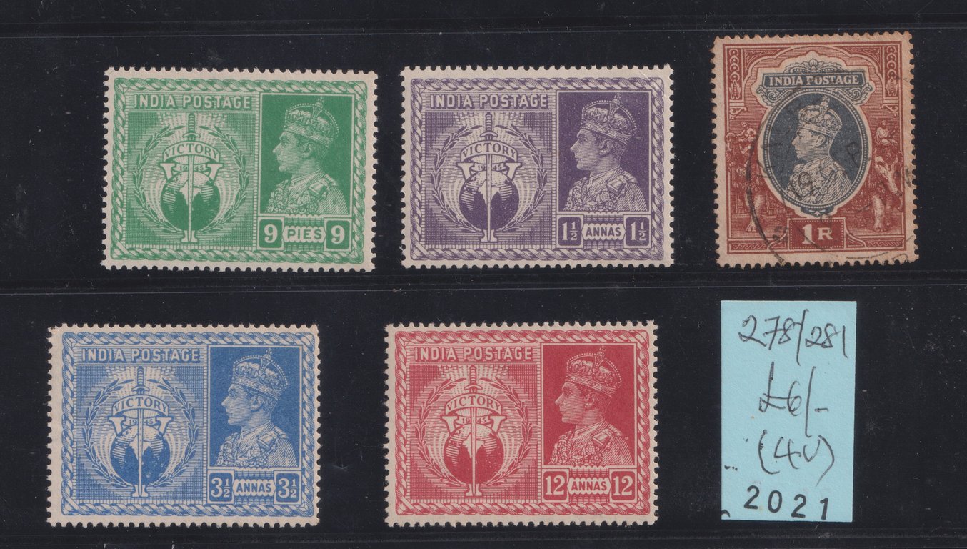 India, 1946, Used, The Allied victory in World War II commemorative, 9 pies, 1½ annas, 3½ annas, and 12 annas.