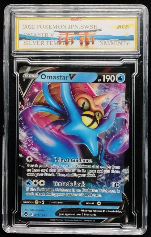 Pokemon. Omastar V. 2022. 035/195 ★. MDC 10 NM Mint+