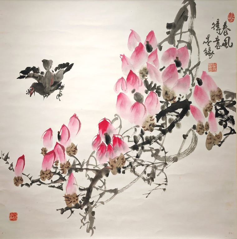 春风得意 张金柱 号墨缘  水墨  纸本  立轴, Qty-1