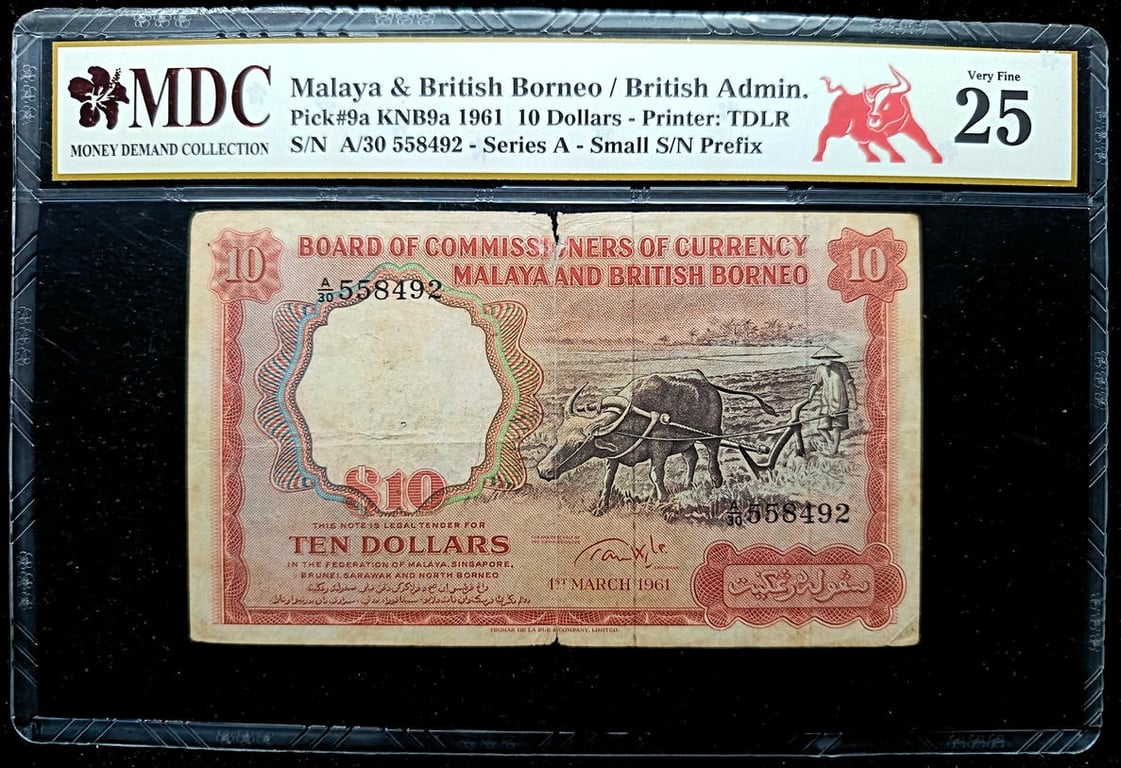 P#9a. Malaya. 10 Dollars. 1961. A/30 558492. MDC 25