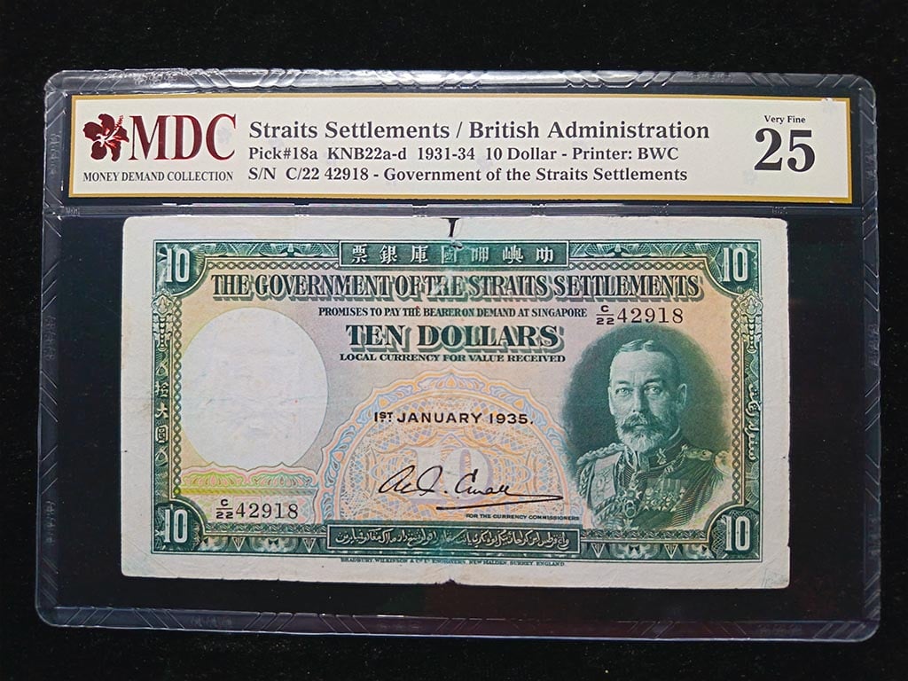 Straits Settlements，1935，10 Dollars，C/22 42918，MDC 25，Double Prefix#22's，Qty 1